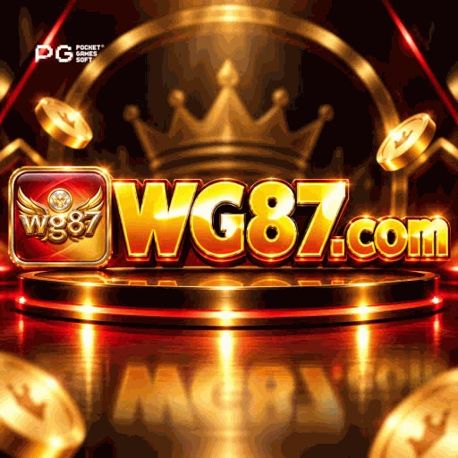 WG87 Logo